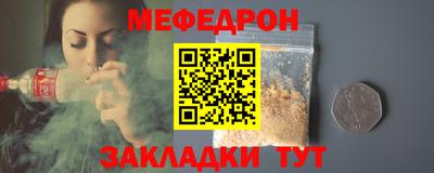 героин Пугачёв