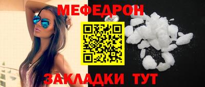 героин Пугачёв