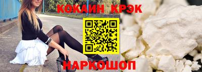 бошки Первоуральск