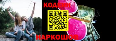 скорость mdpv Пушкино