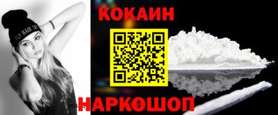 круглые Пыть-Ях
