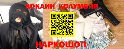 круглые Пыть-Ях