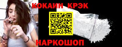 круглые Пыть-Ях