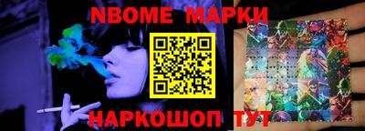 героин Пугачёв