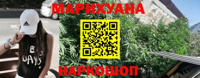 скорость mdpv Пушкино