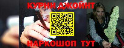 скорость mdpv Пушкино