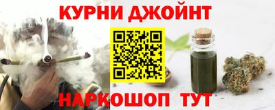 героин Пугачёв