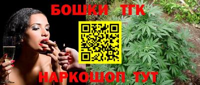 скорость mdpv Пушкино