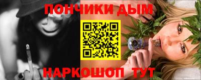 гидропоника Пенза