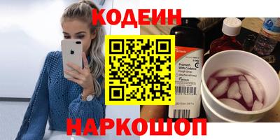 гидропоника Пенза
