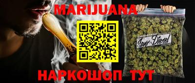 героин Пугачёв