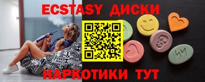героин Пугачёв