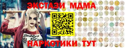 круглые Пыть-Ях