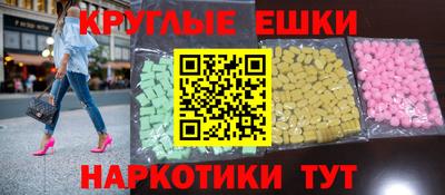 героин Пугачёв