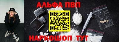 скорость mdpv Пушкино