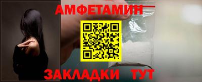 скорость mdpv Пушкино