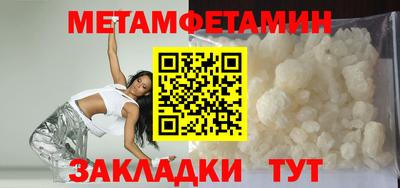 скорость mdpv Пушкино