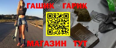 бошки Первоуральск