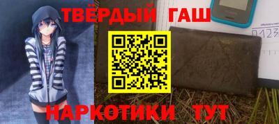 гидропоника Пенза