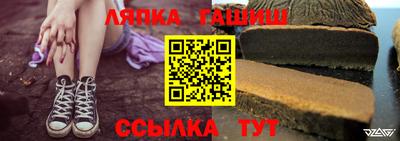 круглые Пыть-Ях
