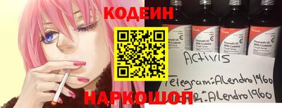 круглые Пыть-Ях